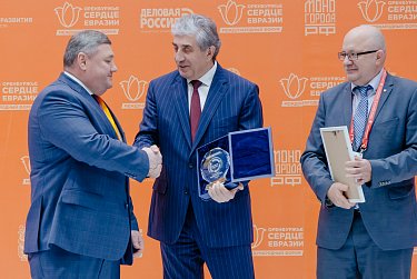 Форум «Оренбуржье – сердце Евразии» начал свою работу